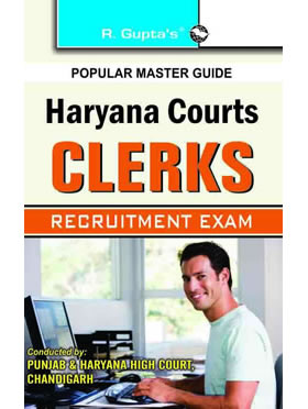 RGupta Ramesh Haryana Courts: Clerks Recruitment Exam Guide English Medium